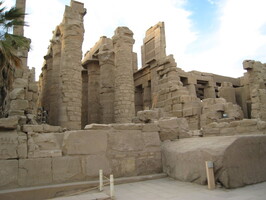 IMG 0149