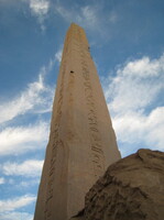 IMG 0150