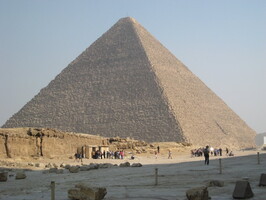 IMG 0245