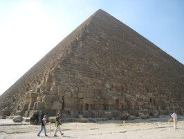 IMG 0250