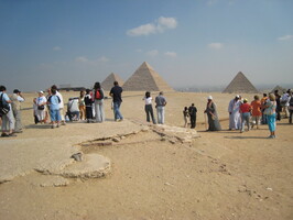 IMG 0267