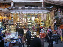 IMG 0297