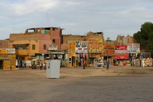IMG 7794