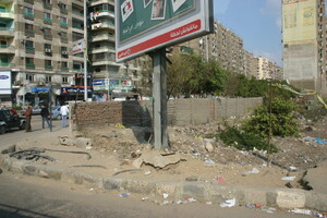 IMG 7905