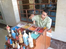 IMG 0059