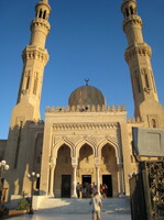 IMG 0075