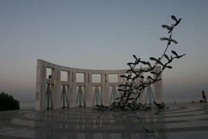 IMG 8823