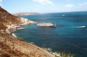 grecja-008