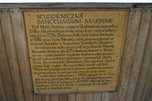 IMG 4988